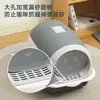 Bandeja de arena para gatos extragrande completamente cerrada, estilo cajón plegable, inodoro anti salpicaduras para gatitos y mascotas con tapa