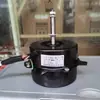 2020YDY020HY120YF1 Motor 20YF1 Taibao Universal YDYFD1 Resfriador de Ar S1K12Y Outro