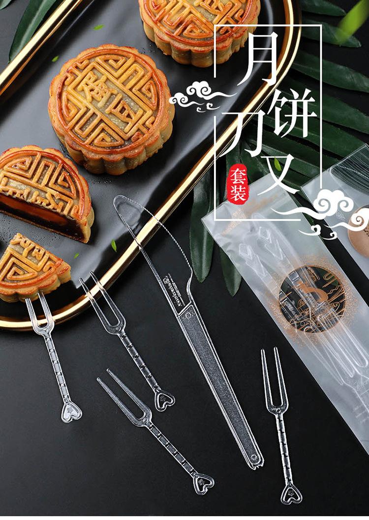 详情_01.jpg