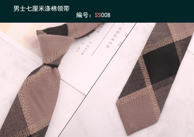 领带008