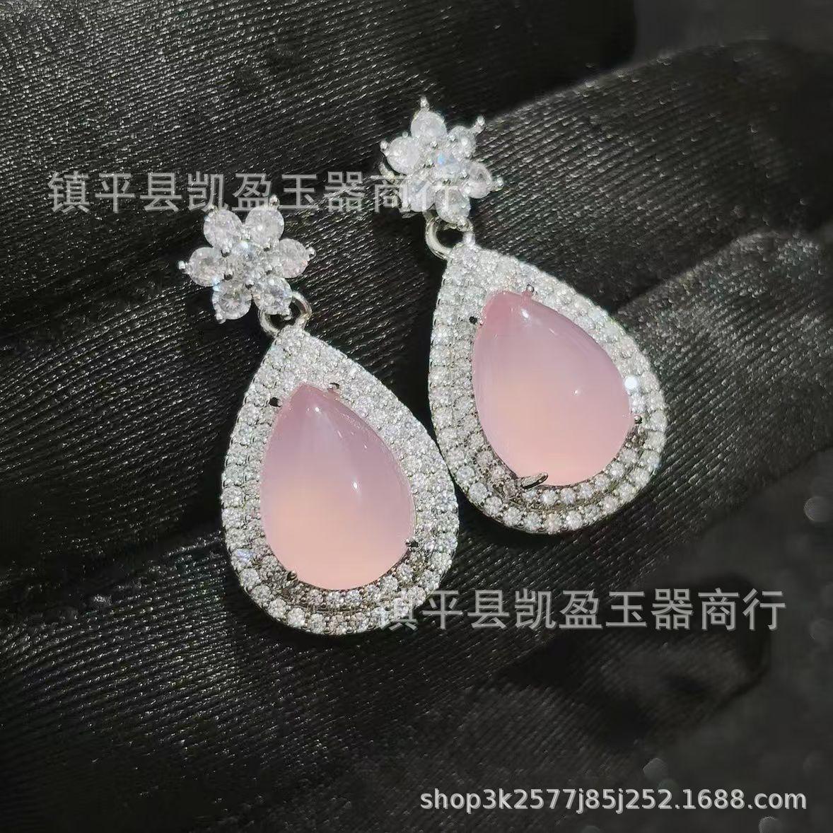 QQ图片20241028204826