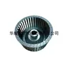 Ventilador de refrigeración para bomba de vacío BUSCH Aspas Cubierta del ventilador RA0302D/0305D/0250D/Accesorios