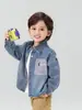 Otoño 2026 Nuevo Estilo Versátil Atractivo Camisa de Mezclilla para Niños Estilo Primavera y Otoño Elegante Camisa Personalizada para Niños