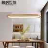 Lámpara de araña de diseñador estético de la dinastía Song, sala de té de estilo Zen de madera maciza de alta gama, estilo de mediados de siglo, luz de barra larga