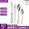 304 Amazon Vajilla Occidental Transfronteriza Hotel Cuchillo para Bistec y Tenedor Acero Inoxidable Tenedor y Cuchara para Postre Juego de 24 Piezas