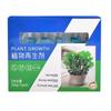 Solución Nutritiva Concentrada Universal Regeneradora para Plantas Planta Verde Flor Maceta Jardinería Doméstica Fertilizante Fertilizante Soluble en Agua