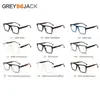 Novos Armações de Óculos Quadradas Versáteis Estilo Coreano Transfronteiriças para Homens, Efeito Emagrecedor para Rostos Grandes, Armações de Óculos Tr para Mulheres, Podem Ser Equipadas com Lentes de Grau e Proteção contra Luz Azul