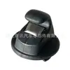 Para Volkswagen Golf 7 MK7 Tiguan L lingdu Magotan B8L hebilla parasol 5G0857561B