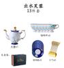 Juego de Té para el Té de la Tarde Estilo Europeo Lujo Ligero Juego de Tazas de Café de Porcelana de Hueso de Gama Alta Exquisito Lujo de Gama Alta Estilo Británico Venta al por Mayor