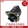 11657609210 7609210 para válvula solenoide de turbocompresor de BMW