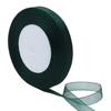 1cm45 m gaze de neve transparente com gancho chapéu acessórios para o cabelo diy arco cinto de presente de casamento