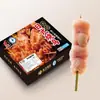 Espetos Yakitori Yongda Churrasco Japonês Espetos para Churrasco Yakitori Espetos de Frango Frito Crocante Alimentos Semi-acabados Lanches Fritos
