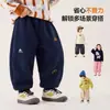 1 Peça 10% de desconto Jaqueta Infantil Dudu Outono Blusa com Capuz para Meninos Roupas de Outono Roupas para Meninas Roupas para Bebês e Crianças