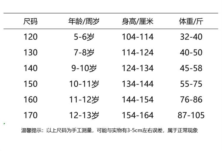 20240320027560115_750.jpg?x-oss-process=image/format,png