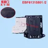 Adequado para interruptor de trava de porta de máquina de lavar com tambor LG gancho de porta WD-N51HNG21 EBF61315801 trava de porta