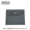 Bolsa de Dança Modelo Novo 2026 em Couro de Avestruz, Couro Genuíno, Grande Capacidade, Costurada à Mão com Linha Encerada, Bolsa de Ombro Transversal Feminina Versátil e Fashion
