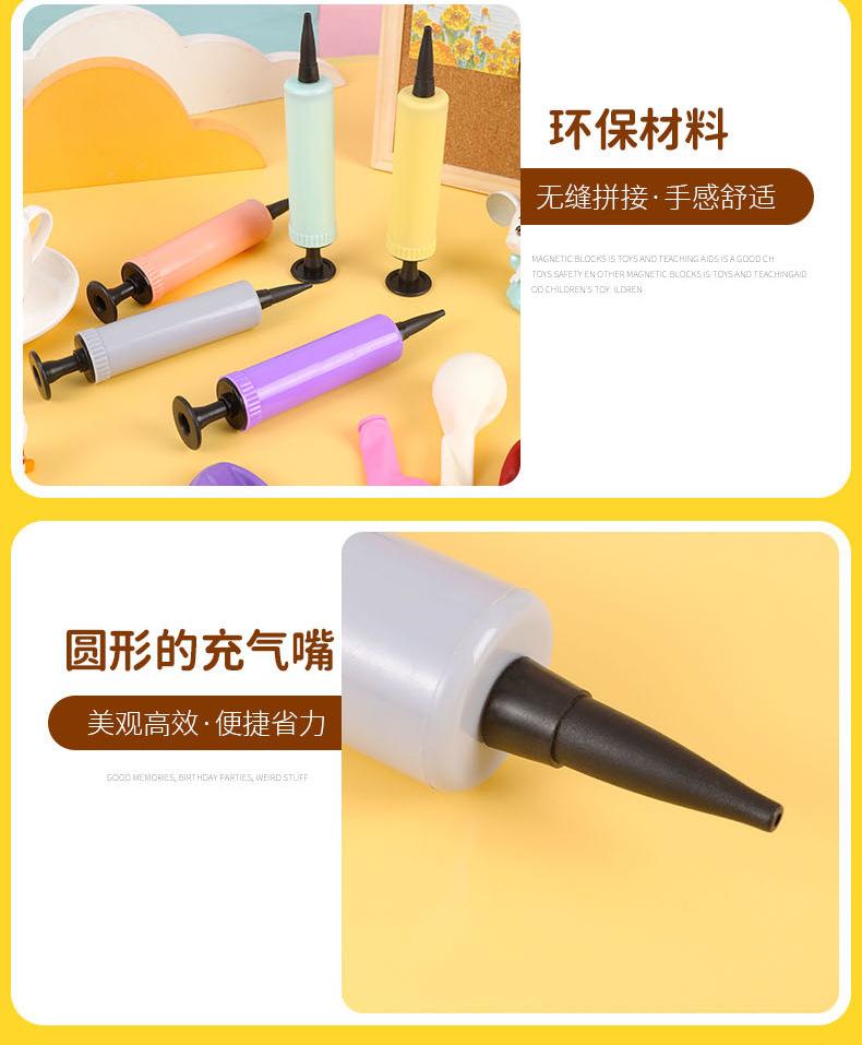 气筒_05.jpg