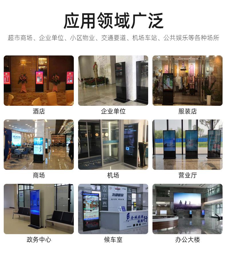 详情页_08