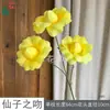 Beso de Hada Nuevo Producto Flores Artificiales Rosas de Pétalos Plegables de 3 Cabezas Decoración de Boda de Alta Gama Material Floral Especial para Arreglos de Piso y Arcos