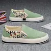 Zapatos sin cordones para hombre, Zapatos de moda para hombre, Zapatos de tela de corduroy y cordón de paja para hombre, Primavera 2025 Transfronterizo
