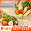 Cesta de Drenaje de Cocina de Doble Capa, Plato de Frutas para Sala de Estar Doméstica, Engrosada, Simple y de Aspecto Superior Cesta de Plástico para Lavar Verduras con Filtro de Agua de Doble Capa