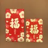 Caixa de Papel Vermelho Brilhante 2026 Envelope Vermelho para o Ano Novo, Envelope Vermelho Tradicional de Papel Macio, Bolsa de Envelope Vermelho de Alta Qualidade