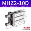 Cilindro pneumático de dedo MHC2 micro pinça acessórios de cilindro de fixação MHZ2-10-16-20-25-32D