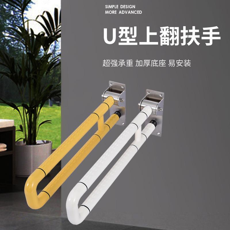 O1CN01pwhk2T2CU3xAtj9U7_!!2216