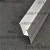 Techo de Película Blanda, Caja de Iluminación Empotrada, Perfiles de Aleación de Aluminio, Tiras de Borde, Letrero, Ver Descripción para Más Detalles