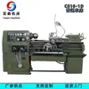 C616-1D Torno Ordinario Torneado de Precisión Torno Horizontal Fabricante Torno Pequeño Torno con Freno de Pedal