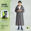 Impermeable largo reutilizable, protección de cuerpo completo contra lluvia intensa, diseñado para mujeres, adecuado para adultos, para senderismo, uso individual, engrosado para uso al aire libre y portátil