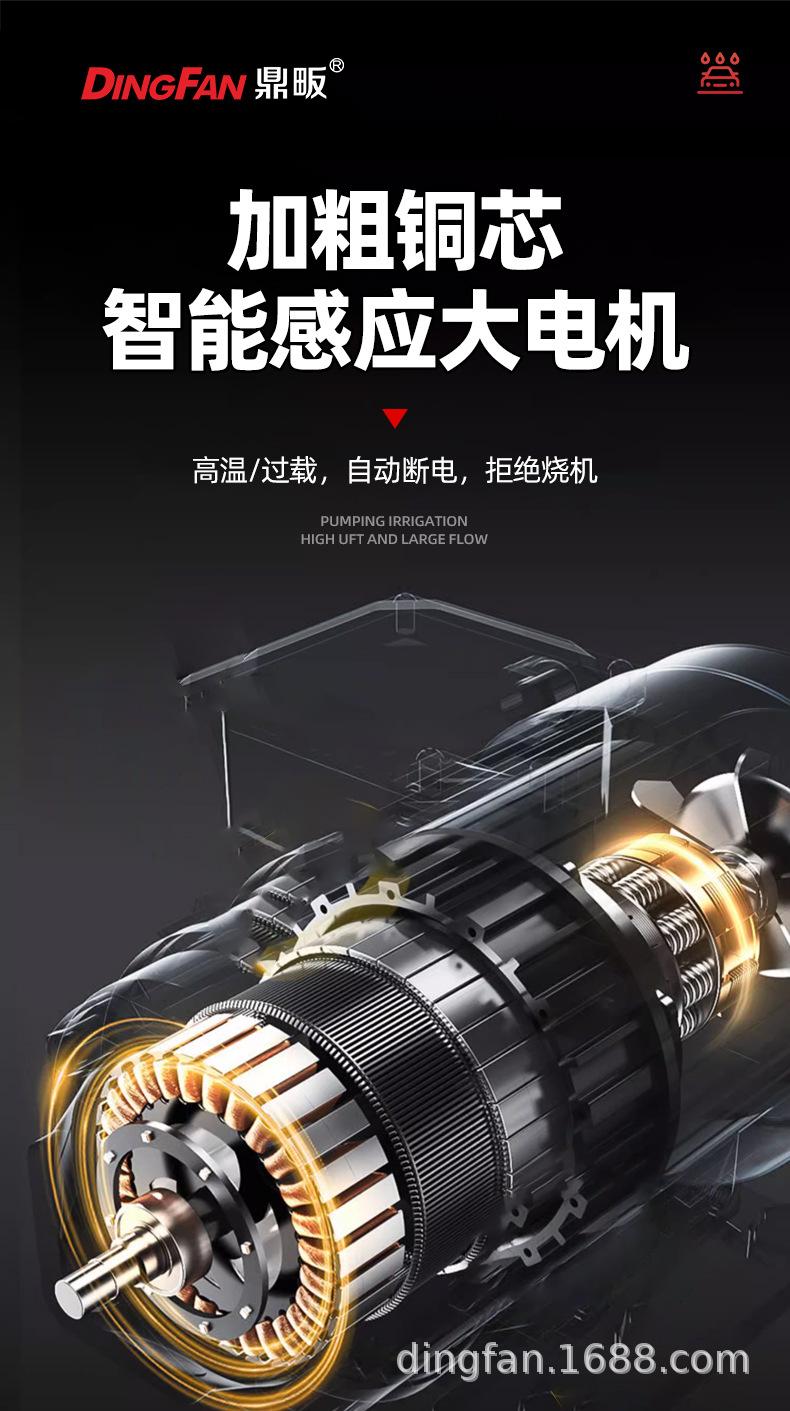 详情页_14.jpg