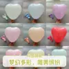 Macarrón Engrosado 2.2g Globo de Látex en Forma de Corazón Cumpleaños Boda Banquete Festivo Decoración Logotipo Personalizado Día de Año Nuevo