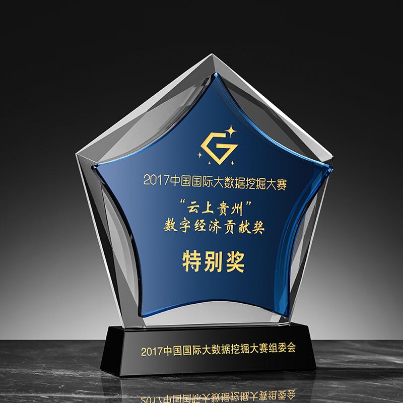 O1CN01Fws75U2MF55SybDIt_!!9880