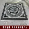 Escultura em Pedra Estátua de Buda Relevo Guan Yin Relevo Relevo em Parede Externa Mural Relevo de Templo Edifício Antigo Escultura em Pedra Personalização Porta