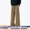 Calça esportiva casual de veludo cotelê 2026 versátil tie-dye nova calça de perna reta tendência outono masculina folgada longa