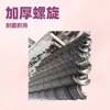 Fabricante de Barras Espirales de Acero Inoxidable, Acero al Carbono, Acero al Manganeso, Transportadores de Tornillo Helicoidal, Transportadores de Tornillo con Palas