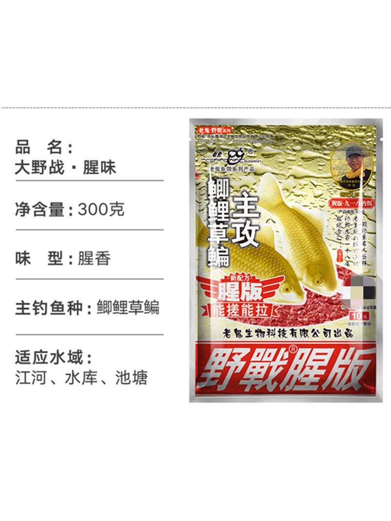 3-4主图--3