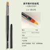 Estilo Japonés Negro Varilla Cola de Pez Pincel para Uñas Pequeño Cintura de Hombre Pintura de Color Flor Margarita Bolígrafo Bolígrafo Cabeza Plana Cabeza Redonda Bolígrafo de Fototerapia