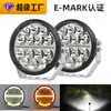 Jiuguang Personalizar Para-choque Dianteiro Faróis de Carro 8,5 polegadas Luzes de Trabalho LED para Carro Holofotes para Veículos Off-Road