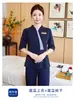 Centro de Salud y Bienestar Masaje Tienda de Spa para Pies Técnico Traje Elegante de Manga Media Baño de Pies Ropa de SPA Otoño/Invierno Salón de Belleza Uniforme de Trabajo Mujer