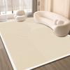 Alfombra Estampada Sala de Estar Francesa Moderna Simple Mesa de Café Alfombra de Casa de Huéspedes Dormitorio Alfombra de Mesita de Noche para el Hogar Estilo Sedoso Felpudo