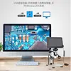 Comércio exterior versão em inglês microscópio eletrônico de 7 polegadas HD lupa de manutenção identificação de moedas microscópio digital atacado