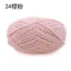 Hilo de Hielo Pequeño Cálido y Lindo Hilo de Tira de Hielo para Crochet Manualidades DIY Muñecas, Bolsos, Posavasos, Mantas, Hilo de Grosor Medio