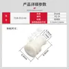 7158-3113-40 Conector de Plug de Vedação Yazaki Altamente Imitativo Parafuso de Vedação de Silicone Parafuso de Vedação Xq-24