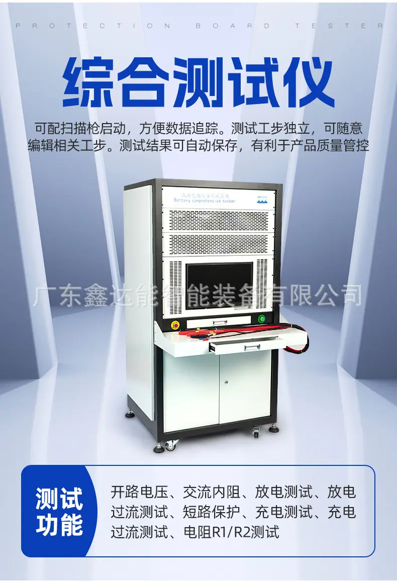 详情图片_04.jpg