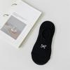 Calcetines Invisibles Dulces con Lazo Estilo Coreano Lindos Combinan con Todo Ins Trendy Simples Calcetines de Barco Boca Baja Talón Antideslizante Calcetines Finos para Mujer