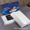 Venta al por mayor de fábrica almohada de memoria personalizada almohada ondulada almohada cervical rebote lento almohada de regalo núcleo almohada micro negocio generación