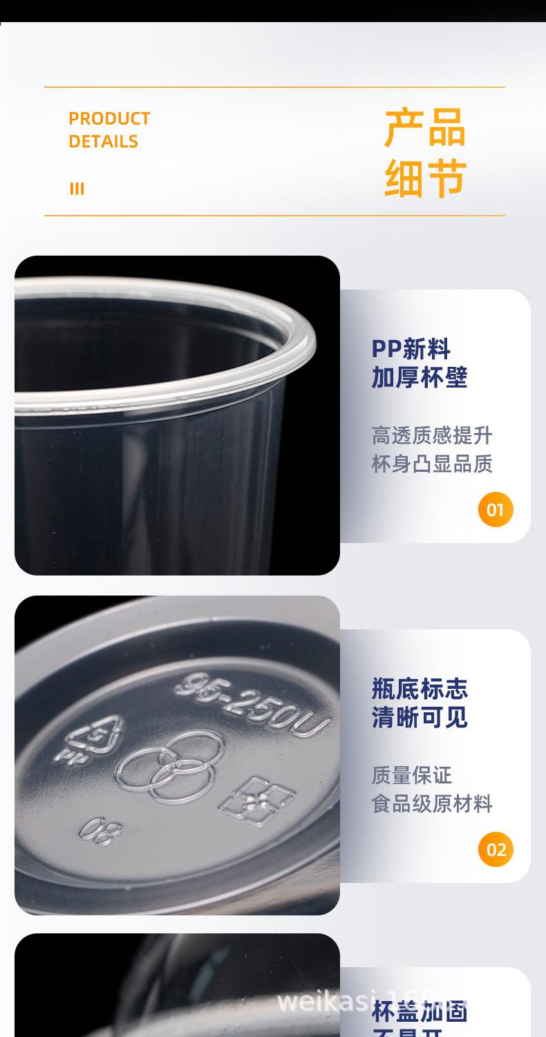 蛋糕杯2_06.jpg