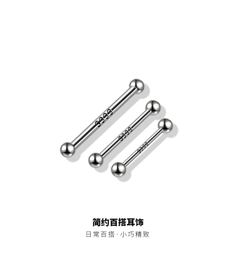 详情页_02.jpg